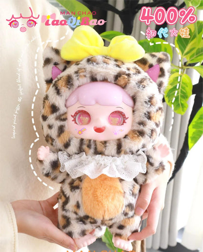 MANCHAO 400% Plush  Naughty Pack - First Generation