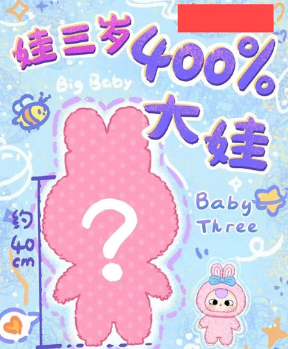BABY Three 400% V1 Big doll