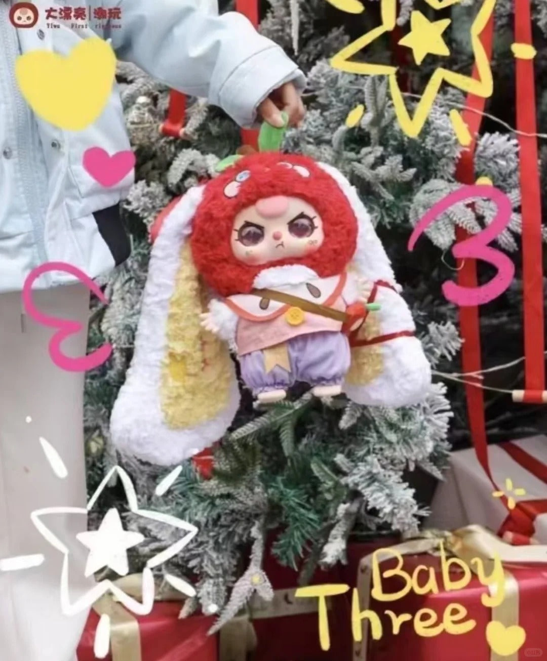 Baby Three Christmas 400% Limited Plush Series