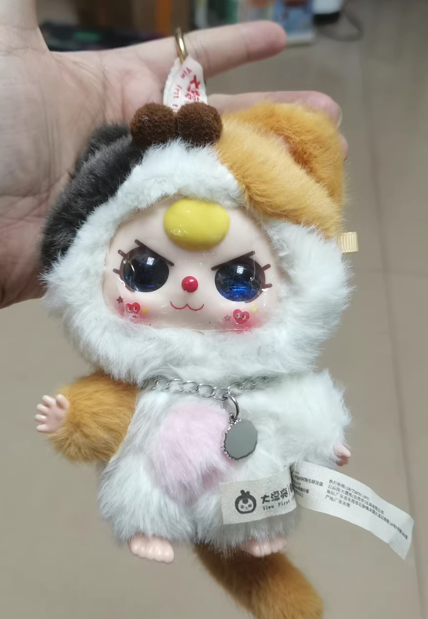 Baby Three - Ah Cat and Ah Dog