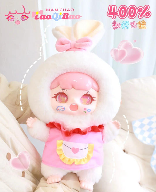 MANCHAO 400% Plush  Naughty Pack - First Generation