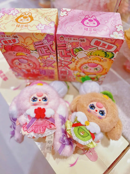 Q-Baby Three Latest limited edition of plush hanging card（Shipment in 3 days）
