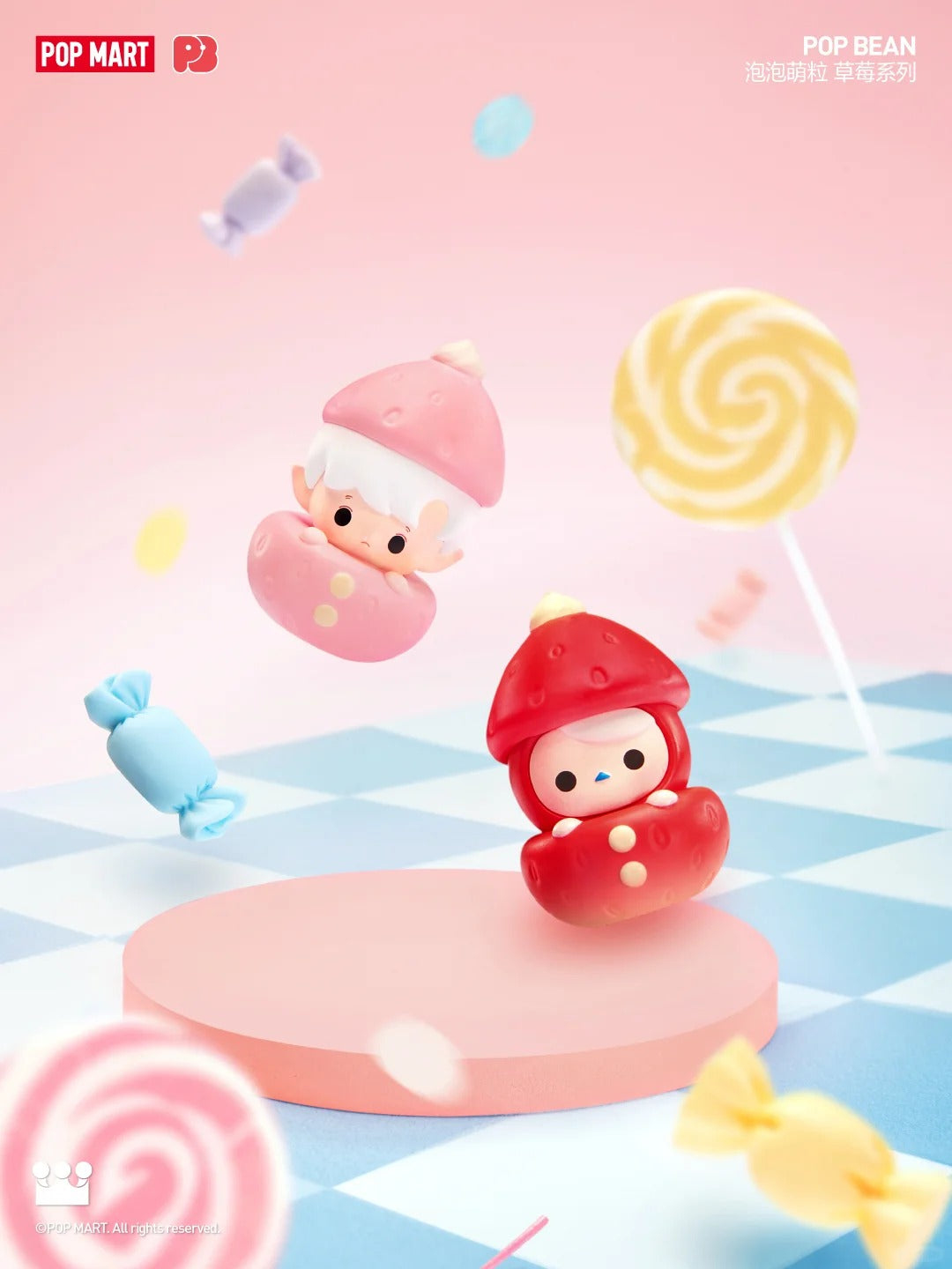 Bubble Cute Beads Strawberry Series