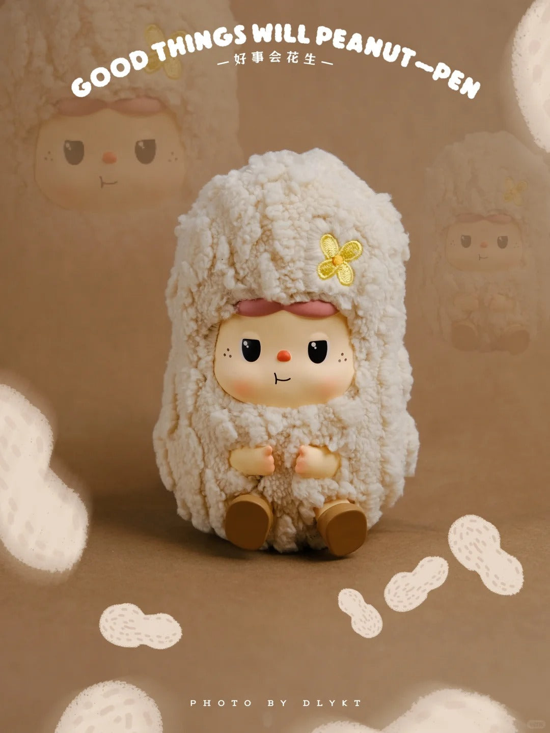 BAOBAO fireside tea party vinyl plush
