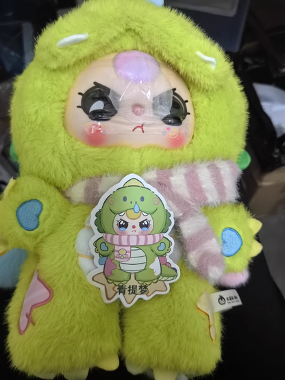 Baby Three Sweet Dreams 400% Plush Blind Box
