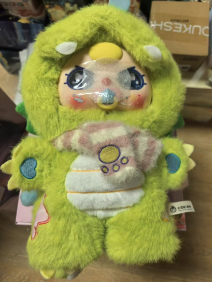 Baby Three Sweet Dreams 400% Plush Blind Box