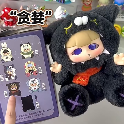 MOMOO Lone Night Phantom Beast Series Plush