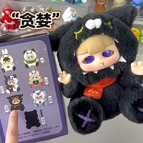 MOMOO Lone Night Phantom Beast Series Plush