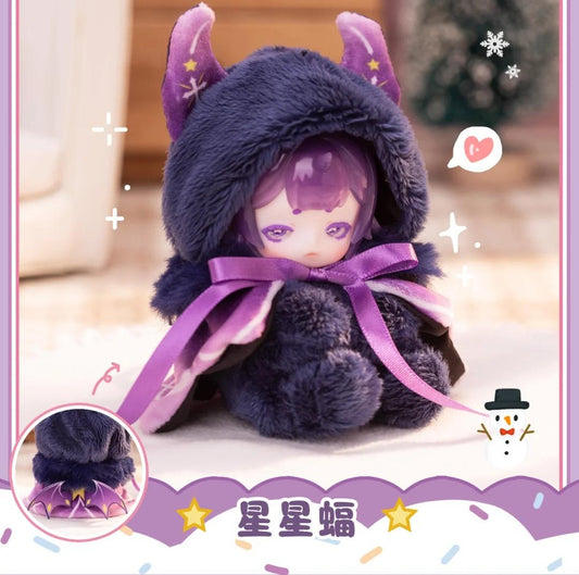 Antu cute petite series plush
