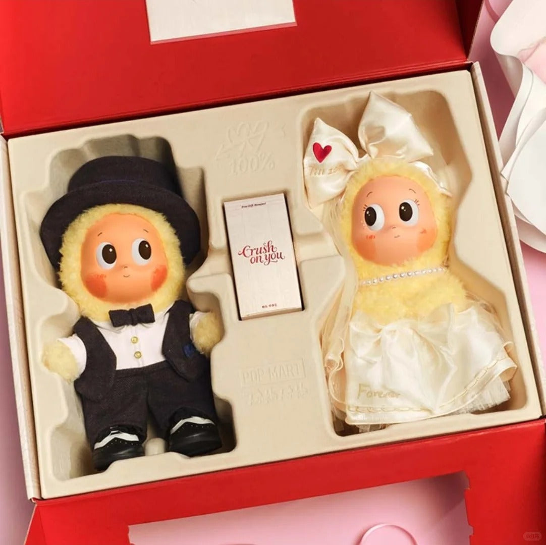 Twinkle Twinkle Crush On You Series Vinyl Plush Doll Gift Box