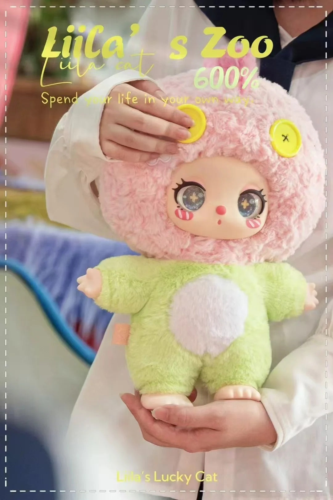 LIILA Zoo  600%  V1  Series Plush