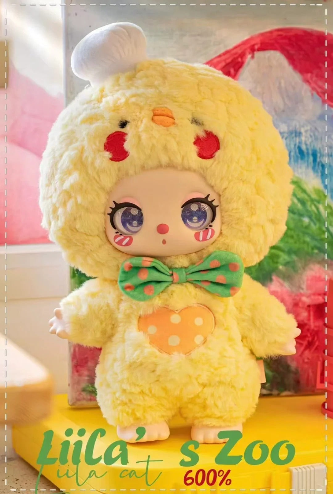 LIILA Zoo  600%  V1  Series Plush