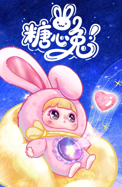 Mocici Sugarheart Bunny The Magic-Ready Realm Series Plush