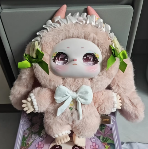 Samael 400% Misty Garden  Series Plush