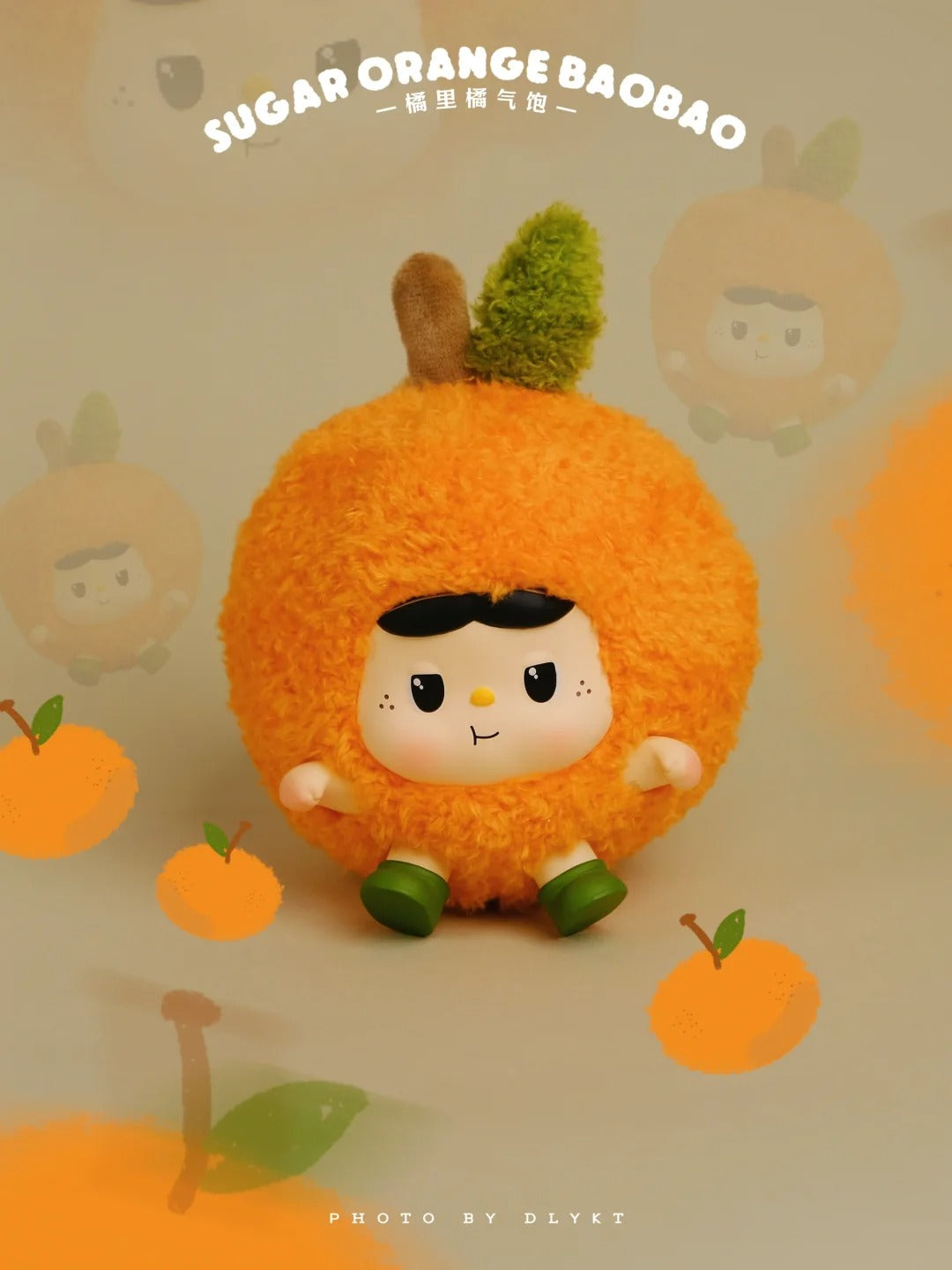 BAOBAO fireside tea party vinyl plush