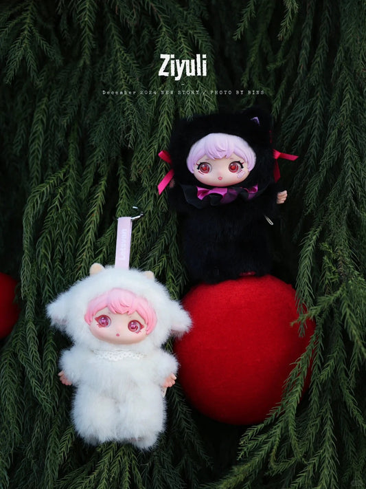 ZIYULI Animal party PLUSH series