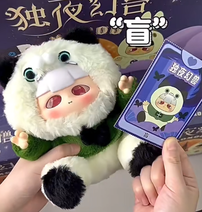 MOMOO Lone Night Phantom Beast Series Plush