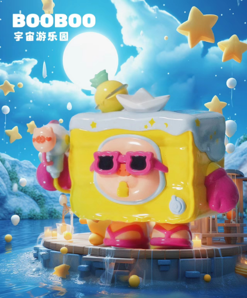 BooBoo Space Amusement Park PVC Figures
