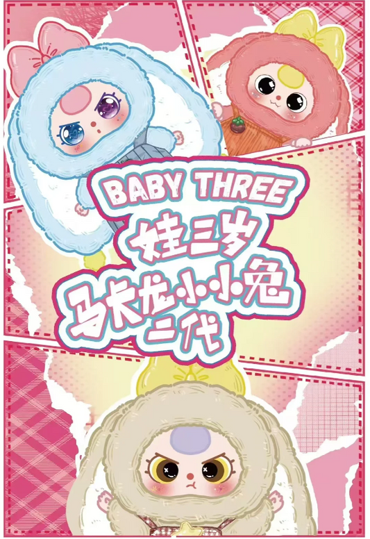 Baby Three Macaron Little Cute Bunny V2  Plush （Various eyes and facial expressions）