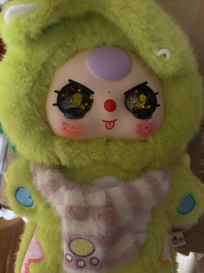 Baby Three Sweet Dreams 400% Plush Blind Box