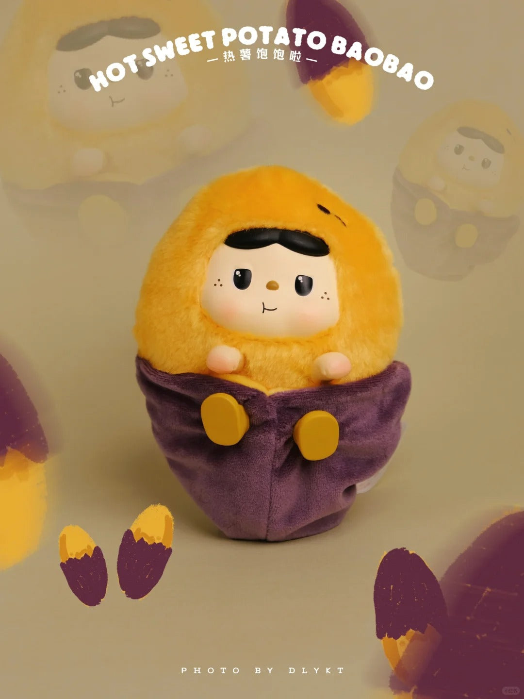 BAOBAO fireside tea party vinyl plush