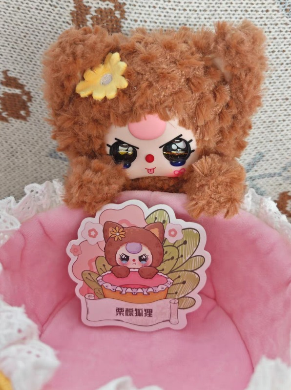 Baby Three Storage Basket Series Plush