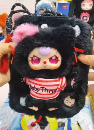Baby Three Travel mobile phone bag  V2