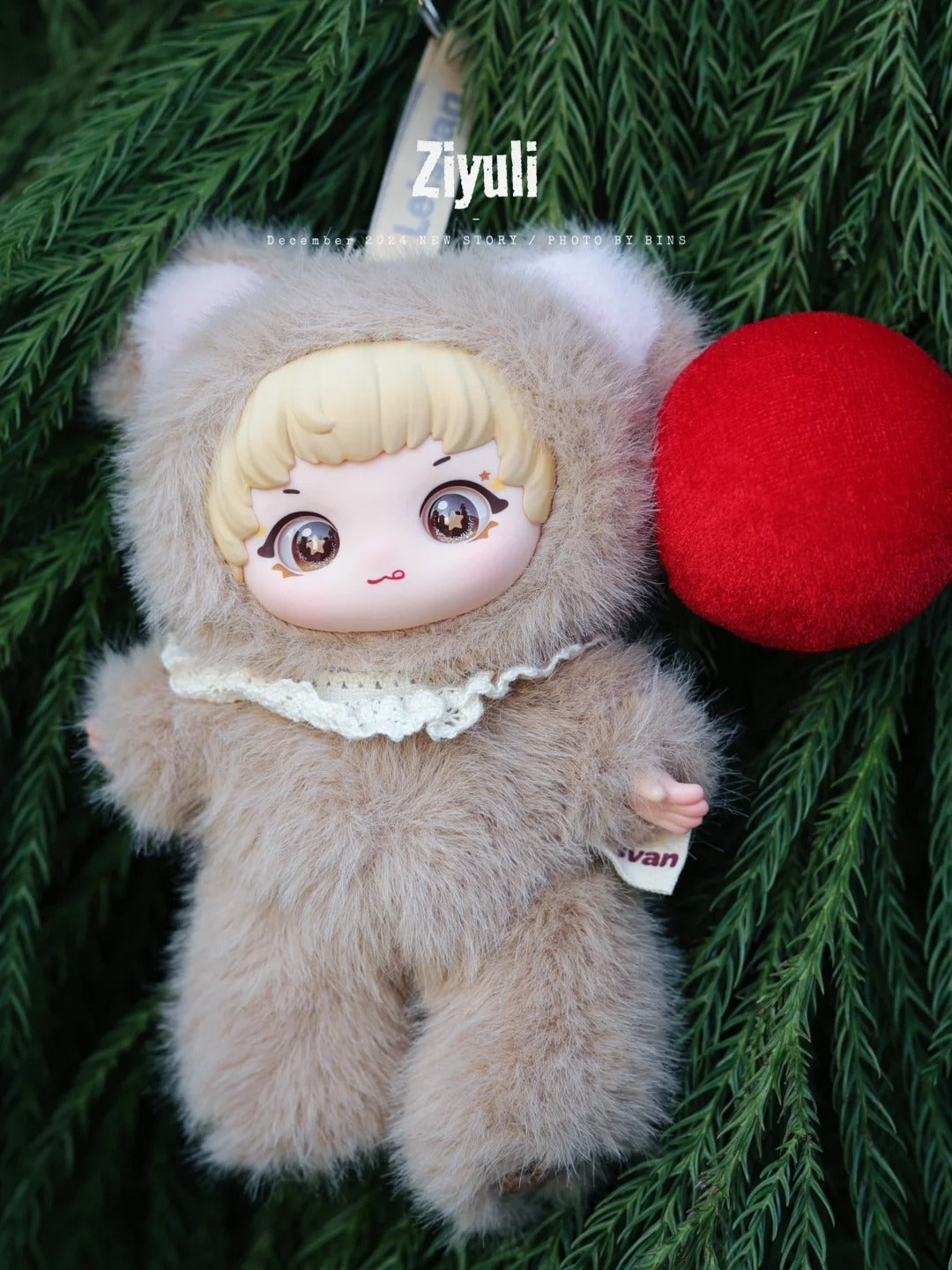 ZIYULI Animal party PLUSH series