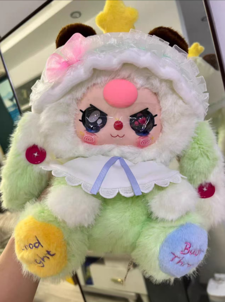 Baby Three Sweet Dreams 400% Plush Blind Box