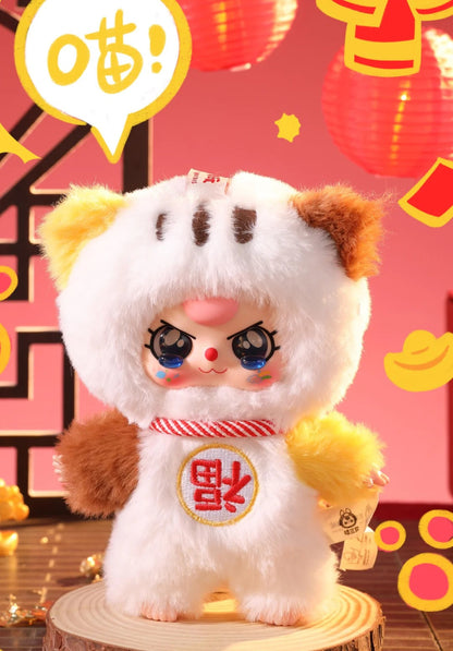 Baby Three New Year Plush Series Blind Box（pre order）
