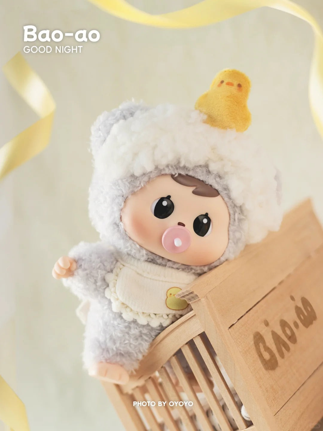 "BAO-ao,goodnight!" baby series plush Confirmed Blind Box Figure