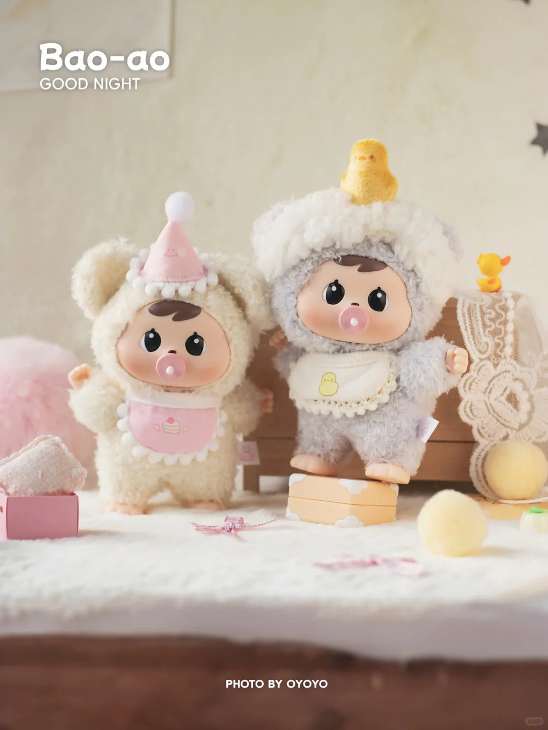"BAO-ao,goodnight!" baby series plush Confirmed Blind Box Figure