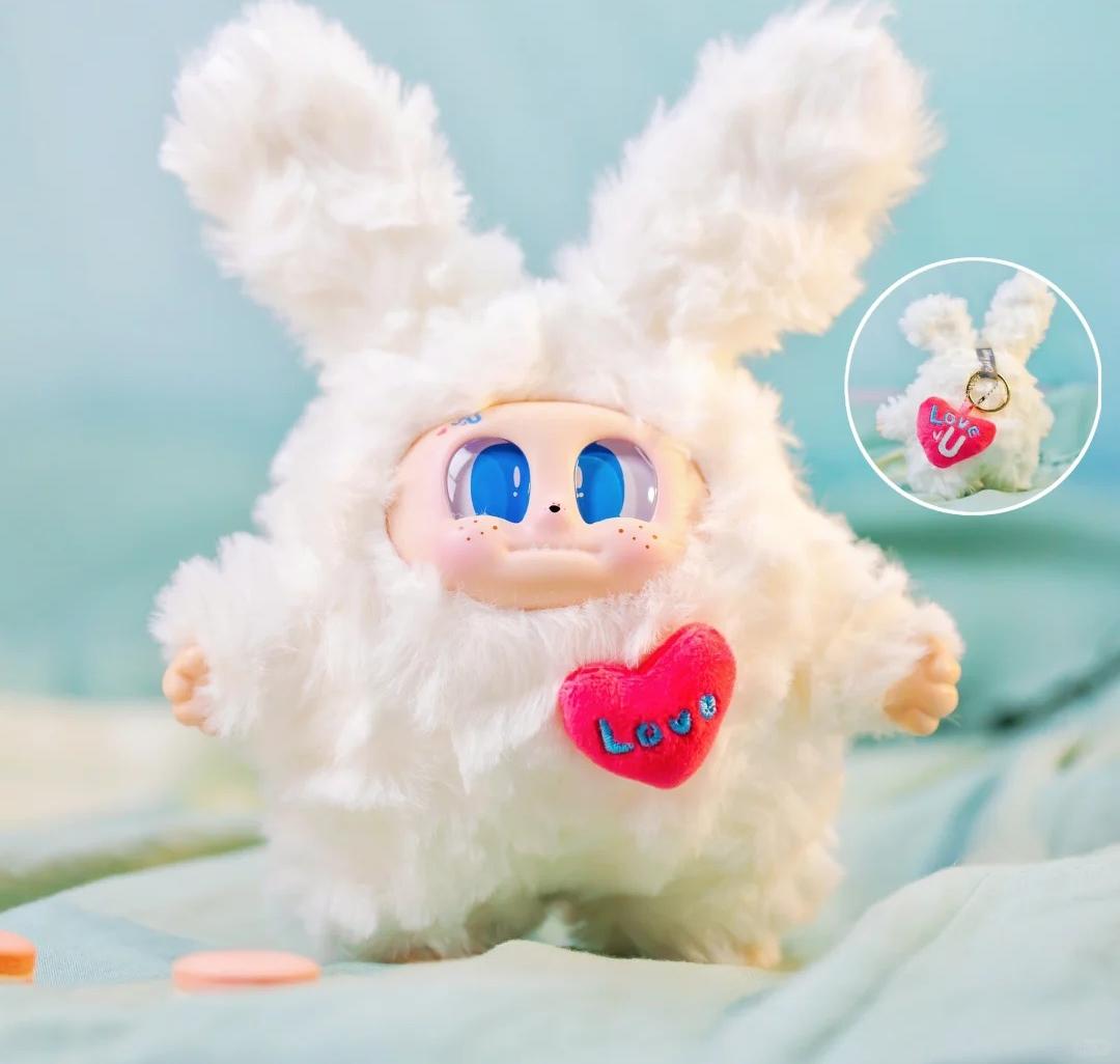 Little Monster CUPA-I Am Undefined Series Plush
