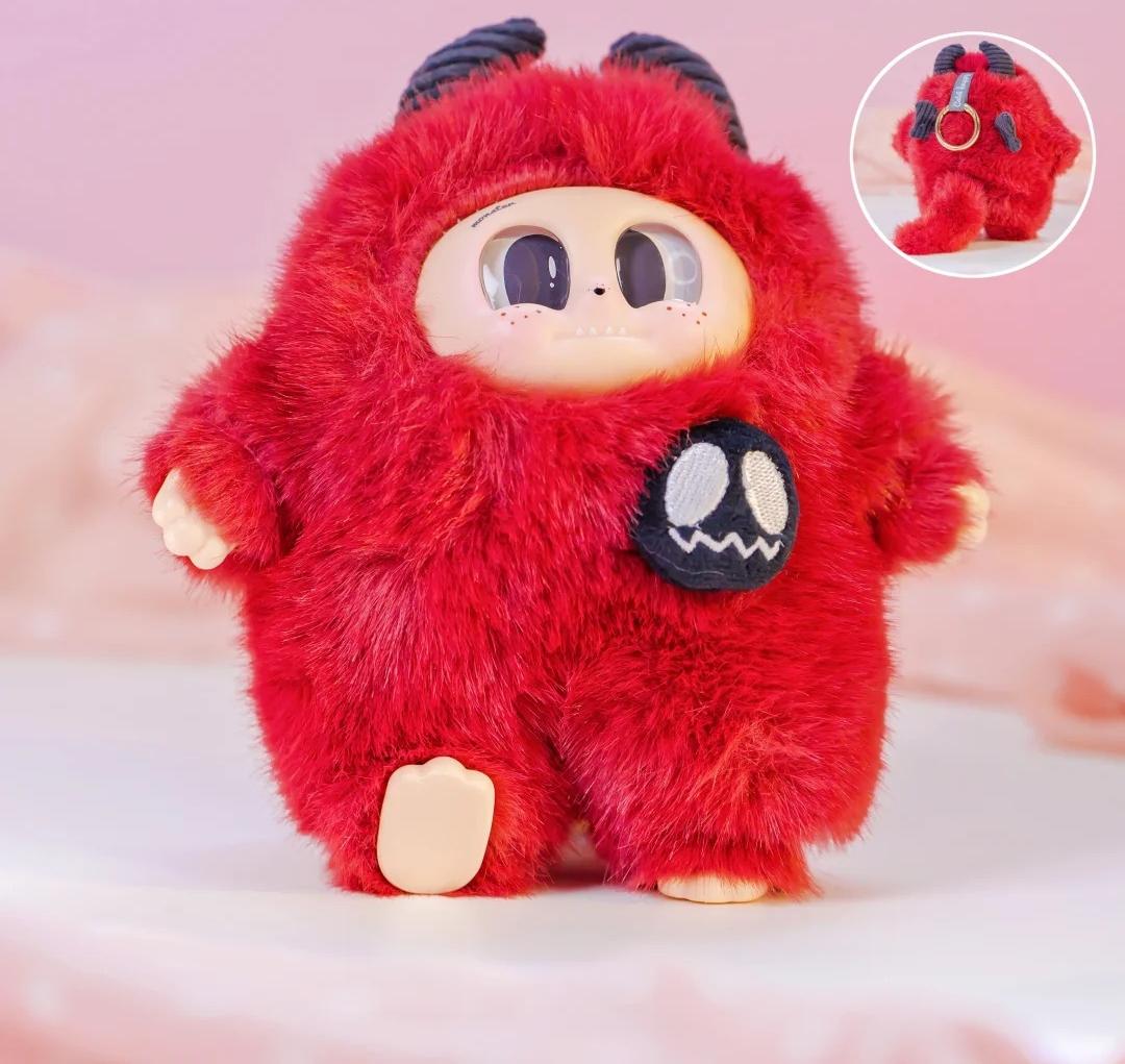 Little Monster CUPA-I Am Undefined Series Plush
