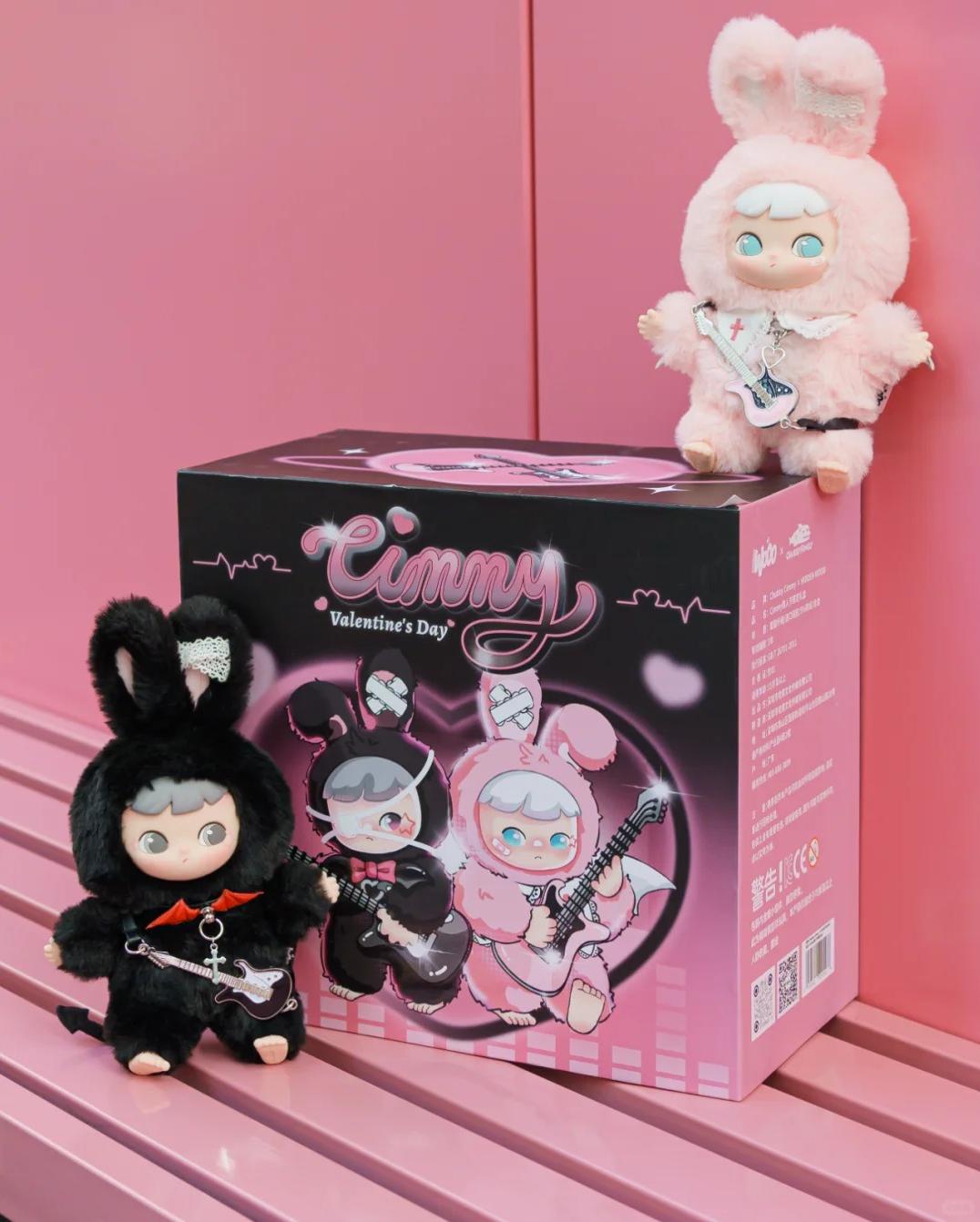 Cimmy Valentine's Day Limited Edition Plush
