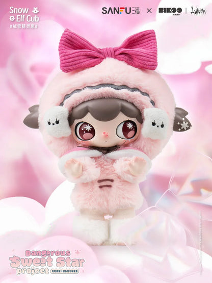 Lulumi Dangerous Sweet Star project Series Plush Blind Box