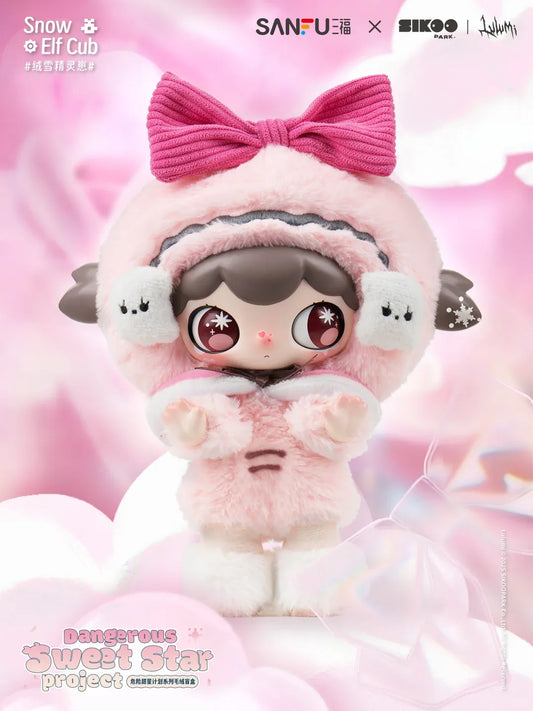 Lulumi Dangerous Sweet Star project Series Plush Blind Box