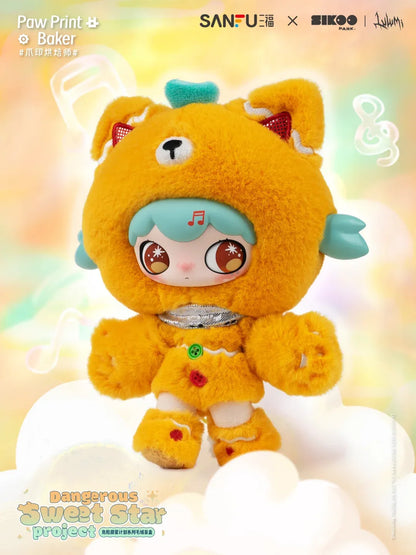 Lulumi Dangerous Sweet Star project Series Plush Blind Box
