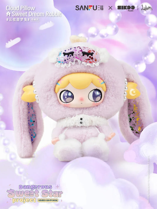 Lulumi Dangerous Sweet Star project Series Plush Blind Box