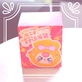 Baby Three Lucky Bag Plush Series（Various eyes and facial expressions）