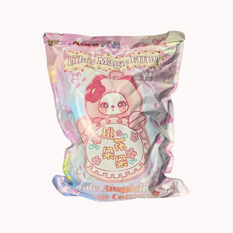 LIILA V5 Magic Fulu Hulu Auspicious Dream Series Plush