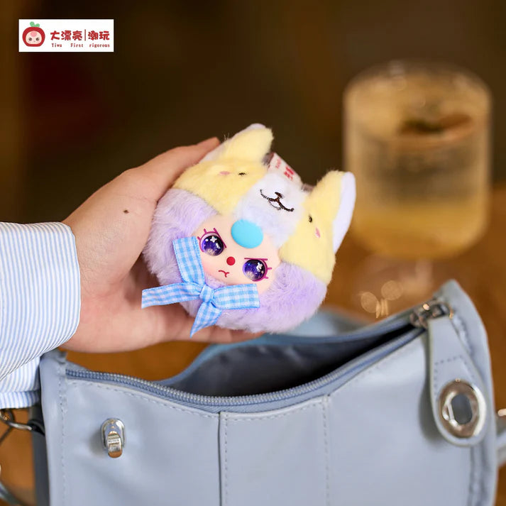 Baby Three Vanity MakeUP Mirror Series Plush Dolls Blind Box