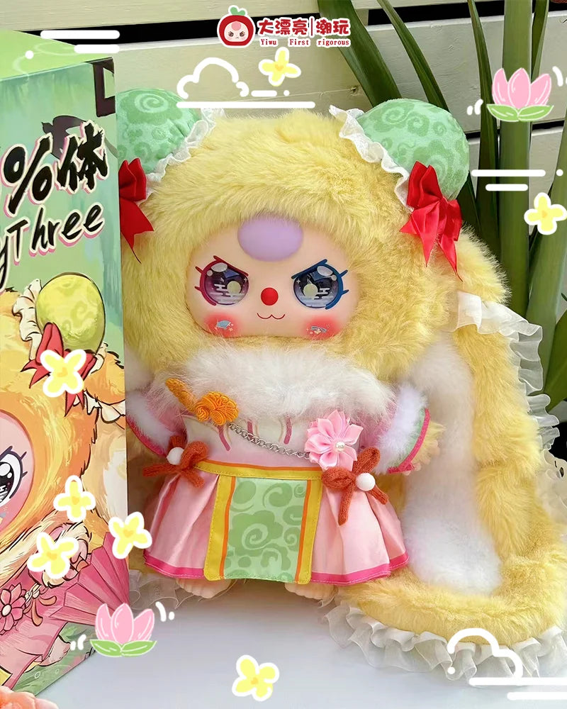 Baby Three 400% Hangzhou Limited Edition Series Plush Blind Box