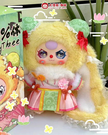 Baby Three 400% Hangzhou Limited Edition Series Plush Blind Box