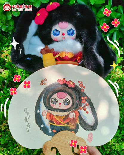 Baby Three 400% Hangzhou Limited Edition Series Plush Blind Box