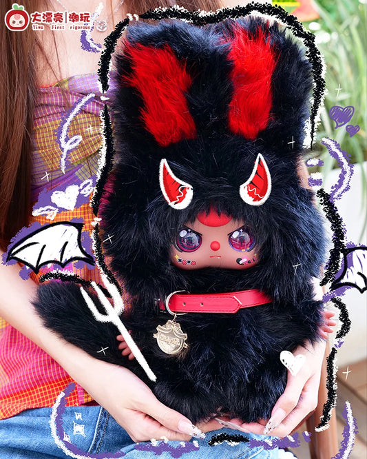 Baby Three 400% Double Reincarnation Series Plush