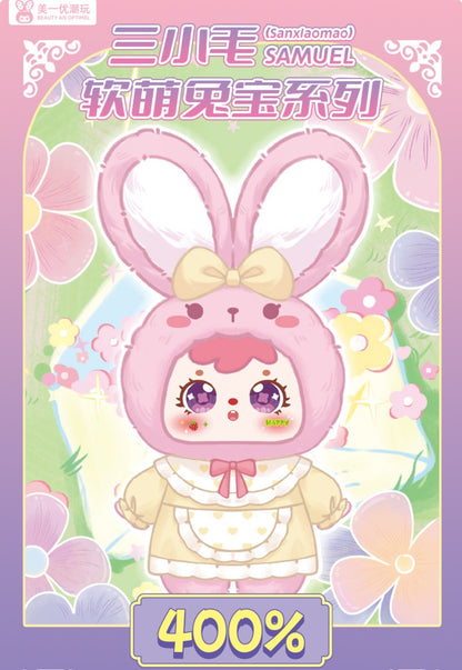 Samuel V4 Cute And Soft Rabbit Baby Series Plush Blind Box(pre-order)