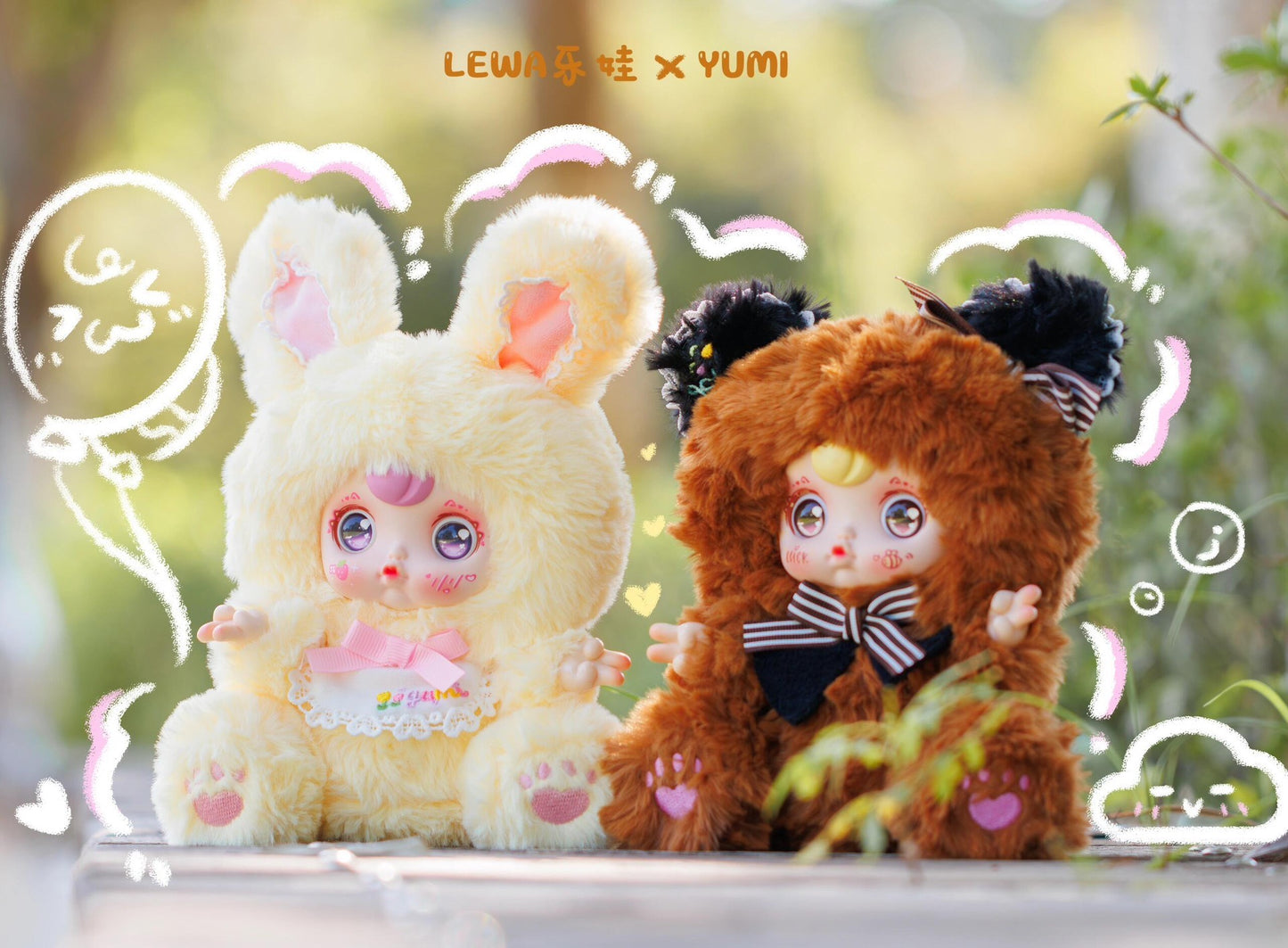 YUMI Dreamy Hugs Series Plush Blind Box