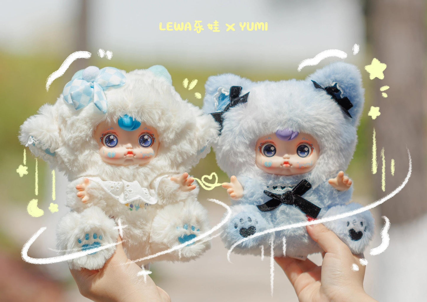 YUMI Dreamy Hugs Series Plush Blind Box