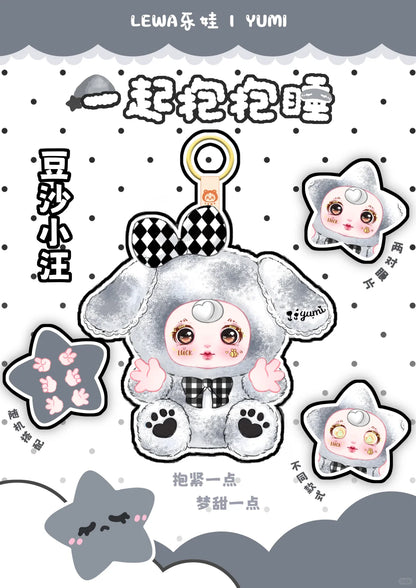 YUMI Dreamy Hugs Series Plush Blind Box